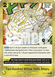 Two-Hundred Million Volts Amaru (Jolly Roger Foil) OP05-115 (Premium Booster)