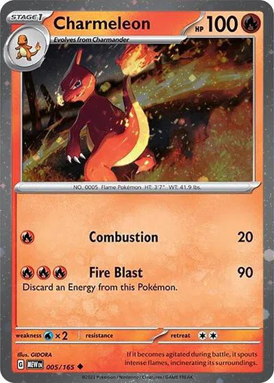 Charmeleon (Cosmos Holo) SWIRL 005/165 (Scarlet & Violet Promo)