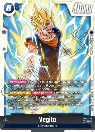 Vegito - FB04-130 · Holofoil (Ultra Limit)