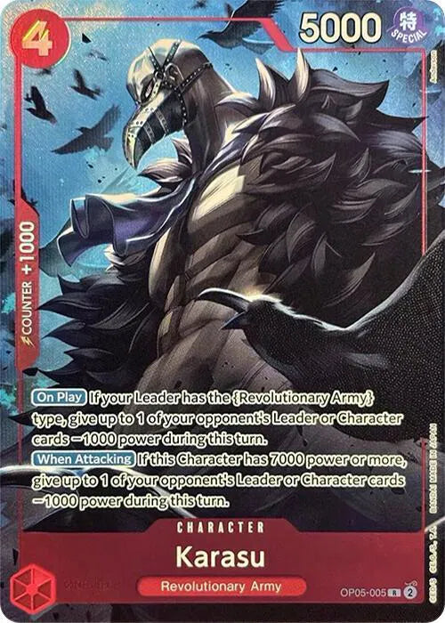 Karasu (Premium Card Collection -Best Selection Vol. 2-) OP05-005 · Collection Box (One Piece Promotion Cards)