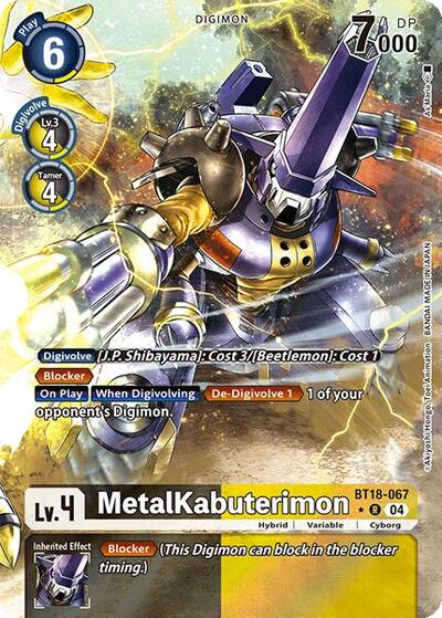 MetalKabuterimon (Alternate Art) BT18-067 R (Release Special Booster 2.0)