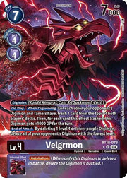 Velgrmon (Alternate Art) BT18-079 R (Release Special Booster 2.0)
