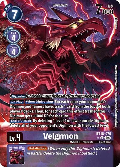 Velgrmon (Alternate Art) BT18-079 R (Release Special Booster 2.0)