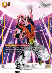 Majin Buu : Evil - FB04-093 (Alternate Art) (Ultra Limit)