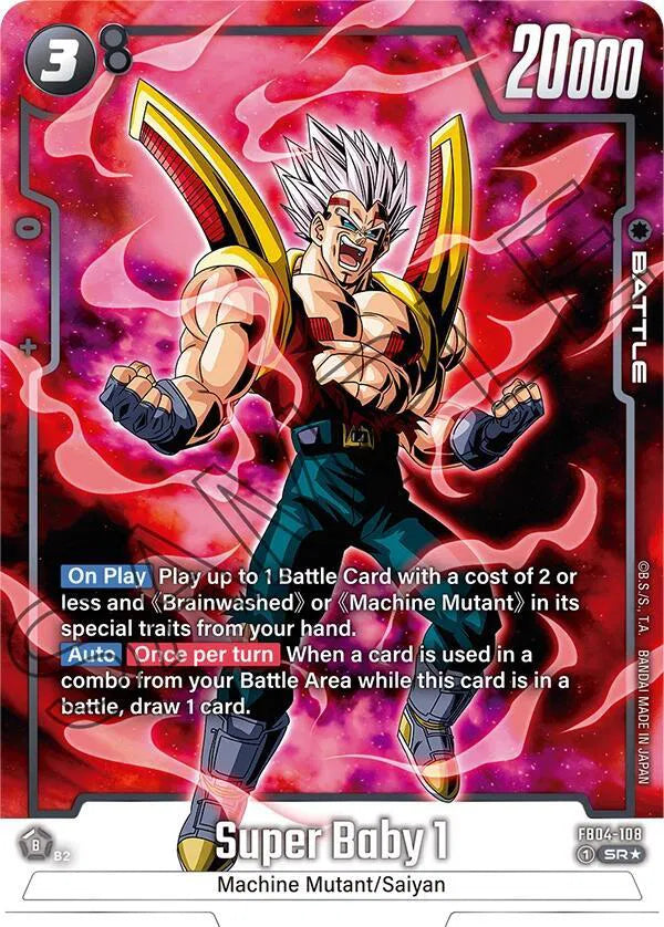 Super Baby 1 (Alternate Art) FB04-108 · Holofoil (Ultra Limit)