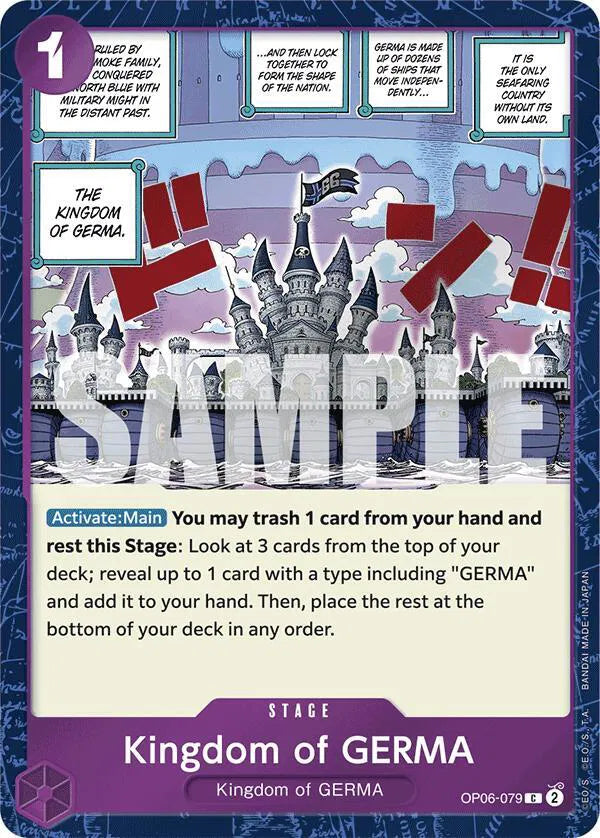 Kingdom of GERMA (Jolly Roger Foil) OP06-079 (Premium Booster)