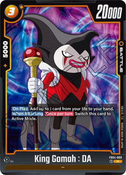 King Gomah : DA FB04-080 · Holofoil (Ultra Limit)