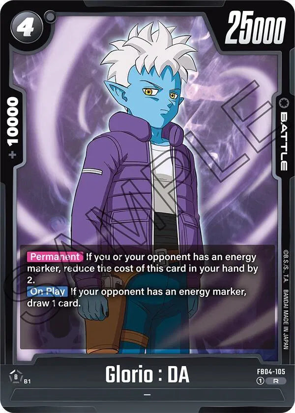 Glorio : DA FB04-105 · Holofoil (Ultra Limit)