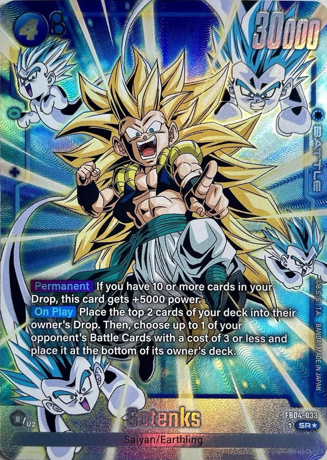 Gotenks - FB04-033 (Alternate Art) (Ultra Limit)
