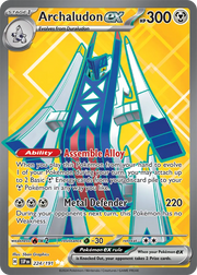 Archaludon ex 224/191 · Holofoil (Surging Sparks)