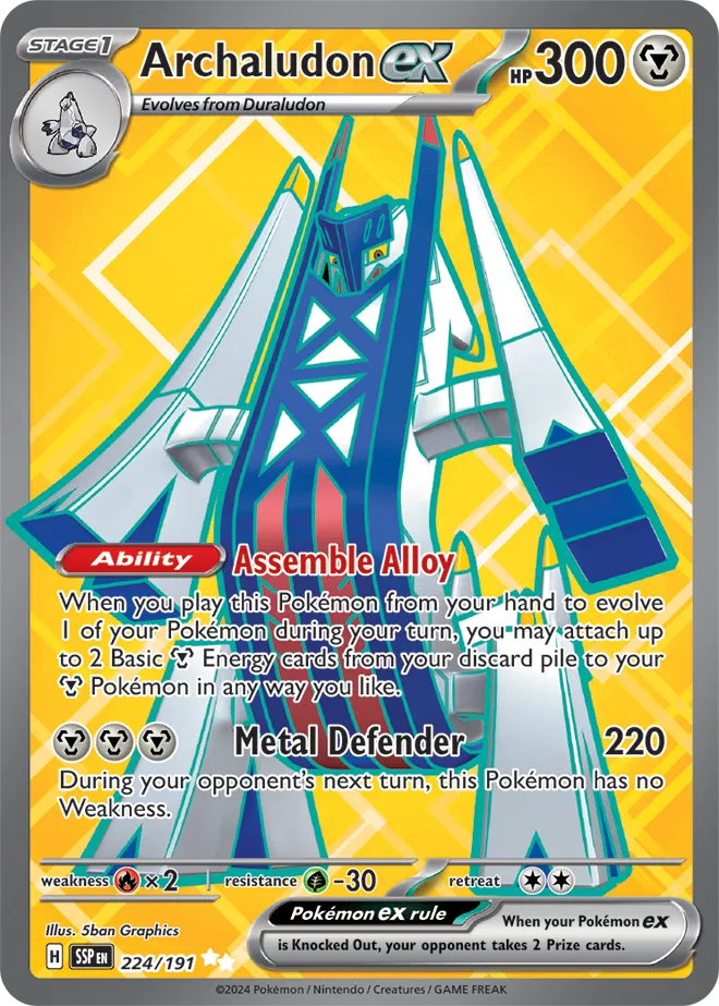 Archaludon ex 224/191 · Holofoil (Surging Sparks)