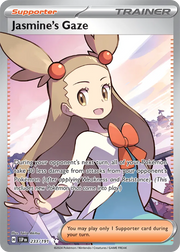 Jasmine's Gaze 233/191 · Holofoil (Surging Sparks)