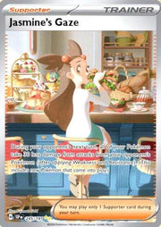 Jasmine's Gaze 245/191 (Surging Sparks)