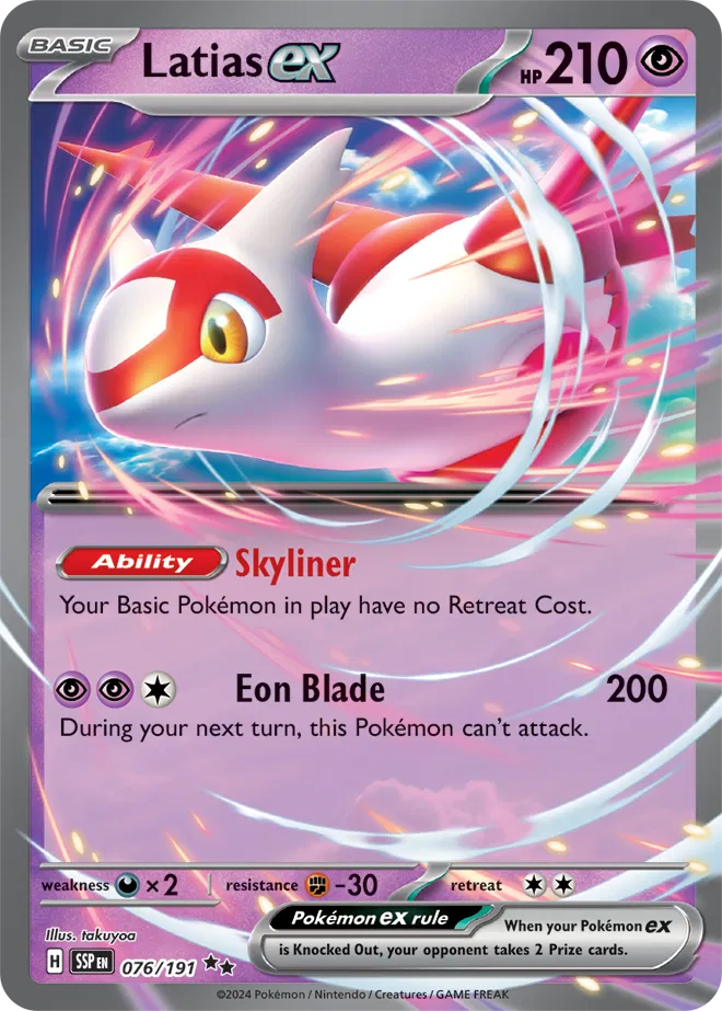 Latias ex Surging Sparks Double Rare 076/191