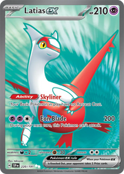 Latias ex 220/191 (Surging Sparks)