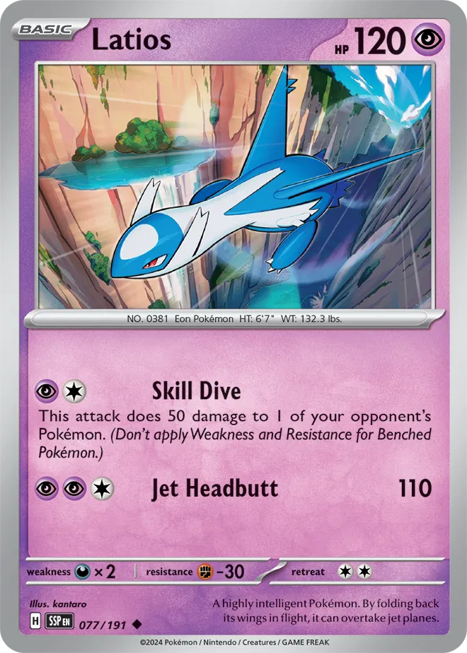 Latios 077/191 · Normal (Surging Sparks)