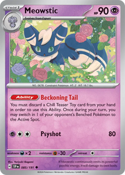 Meowstic 085/191 · Reverse Holofoil (Surging Sparks)