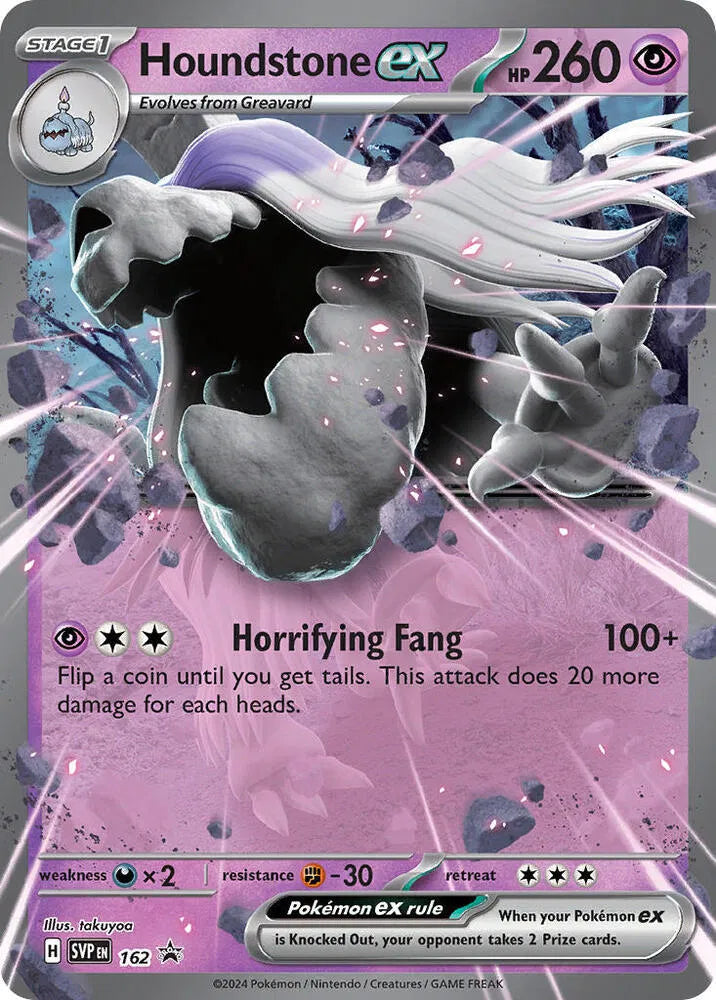 Houndstone ex 162 (Scarlet & Violet Promo)