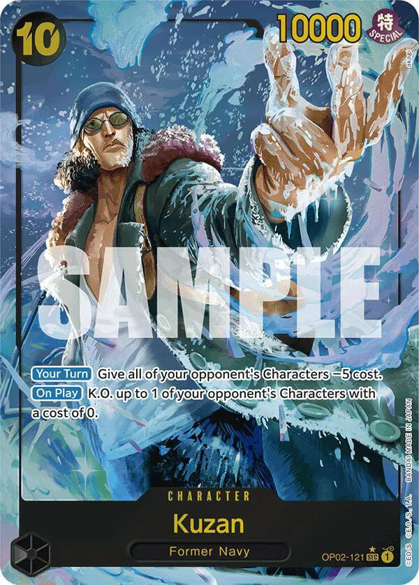 Kuzan (OP02-121) (Alternate Art) (Premium Booster)
