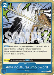 Ama no Murakumo Sword (Jolly Roger Foil) OP06-056 (Premium Booster)