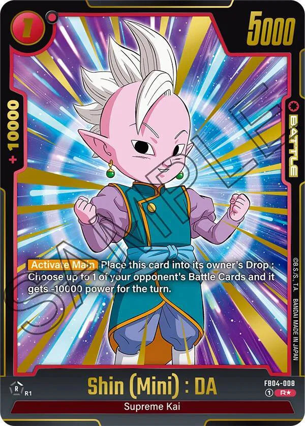 Shin (Mini) : DA (Alternate Art) FB04-008 · Holofoil (Ultra Limit)