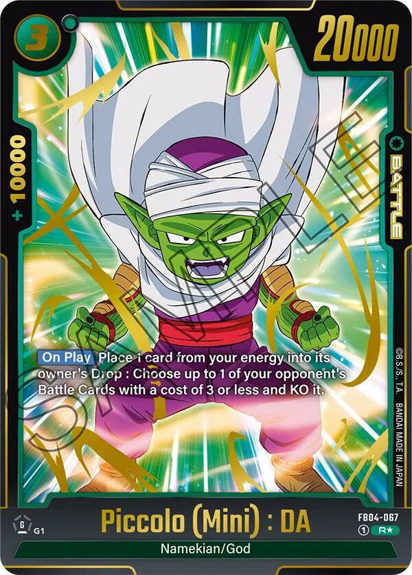 Piccolo (Mini) : DA (Alternate Art) FB04-067 (Ultra Limit)