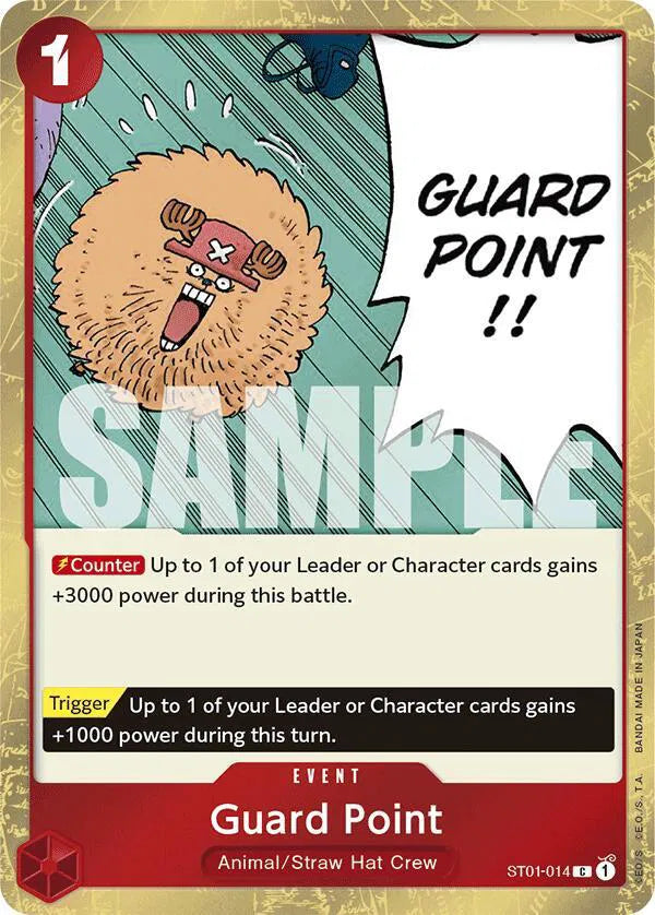 Guard Point (Jolly Roger Foil) ST01-014 (Premium Booster)