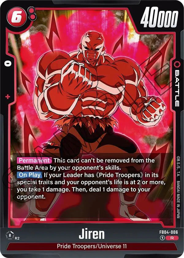 Jiren FB04-006 · Holofoil (Ultra Limit)