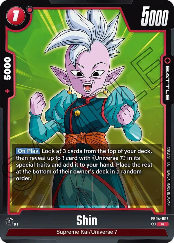 Shin - FB04-007 (Ultra Limit)