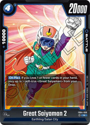 Great Saiyaman 2 FB04-030 · Holofoil (Ultra Limit)