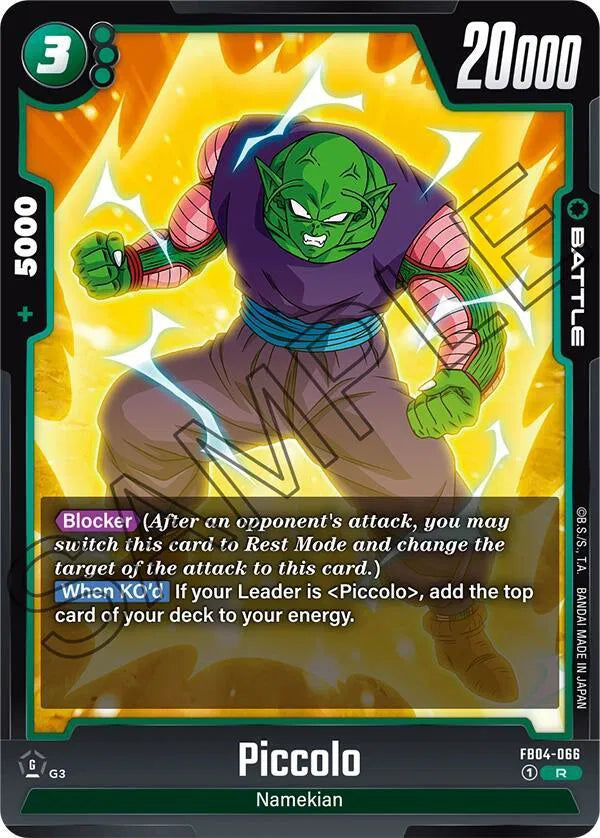 Piccolo - FB04-066 (Ultra Limit)