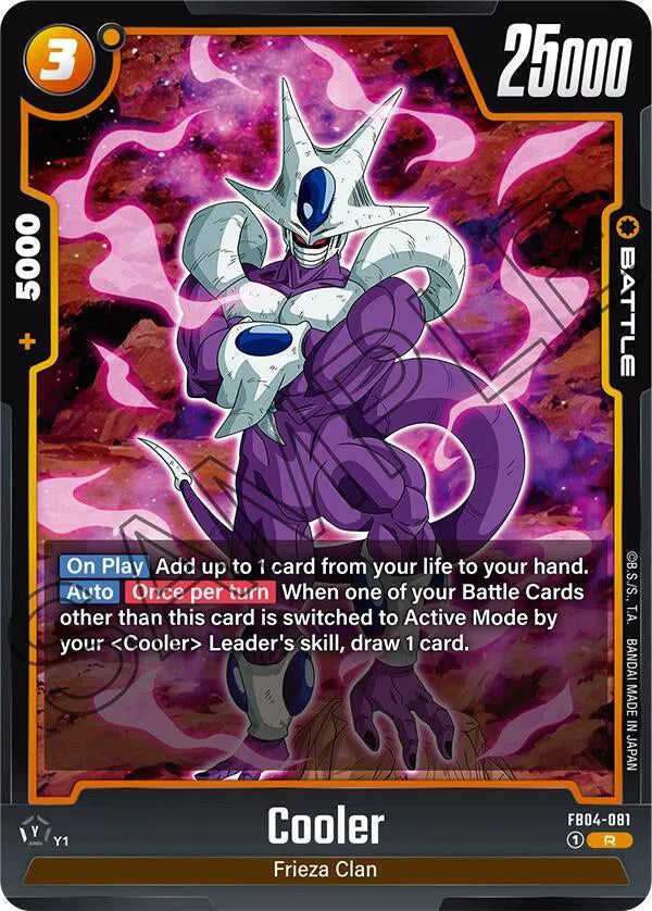 Cooler FB04-081 · Holofoil (Ultra Limit)