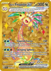 Archen White Flare Illustration Rare 131/086