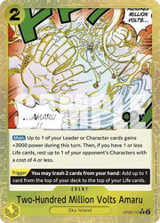 Two-Hundred Million Volts Amaru (Textured Foil) OP05-115 (Premium Booster)