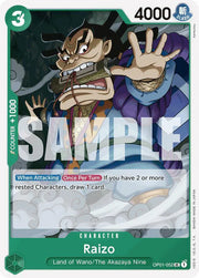 Raizo (Reprint) OP01-052 (Premium Booster)