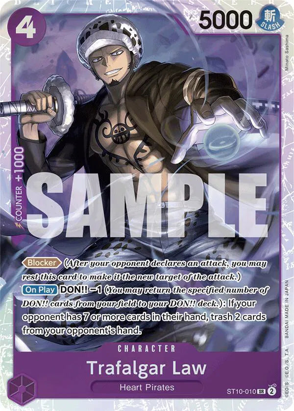 Trafalgar Law (ST10-010) (Reprint) (Premium Booster)