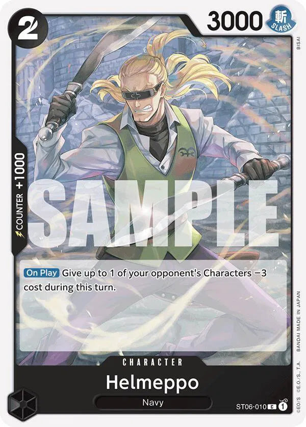 Helmeppo (Reprint) ST06-010 (Premium Booster)