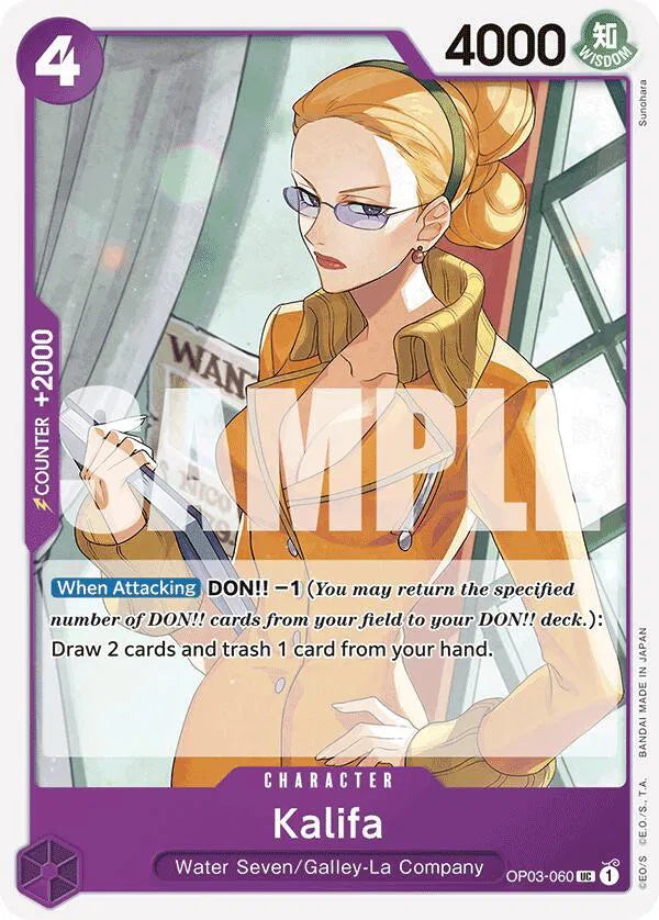Kalifa (Reprint) OP03-060 (Premium Booster)