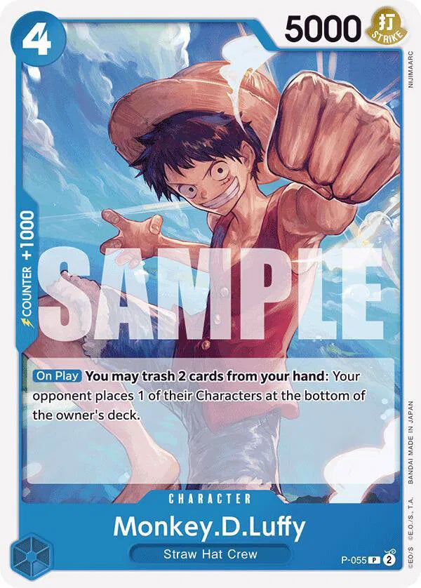 Monkey.D.Luffy (P-055) (Reprint) (Premium Booster)