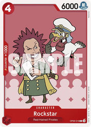 Rockstar OP09-016 (Emperors in the New World)