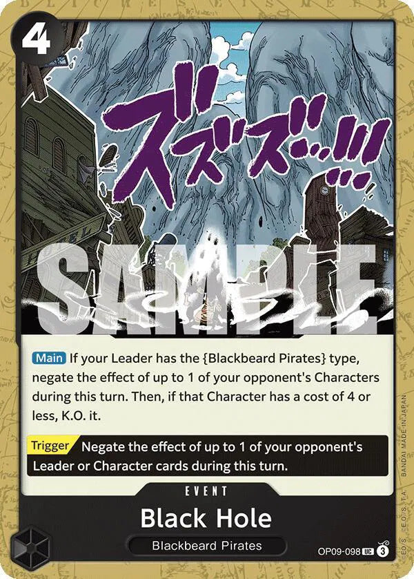Black Hole OP09-098 (Emperors in the New World)