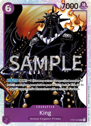 King ST04-004 · Foil (Revision Pack Cards) 4