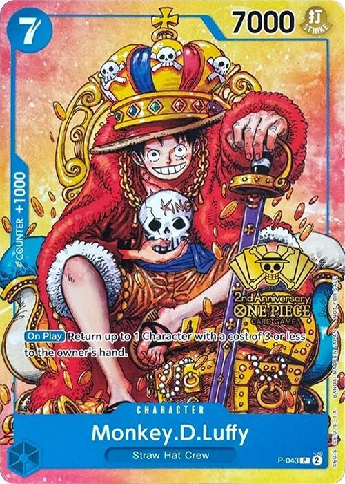 Monkey.D.Luffy (2nd Anniversary Stamped Promo) P-043 (One Piece Promotion Cards) French