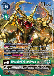 HerculesKabuterimon ACE (Alternate Art) EX8-044 SR (Chain of Liberation)