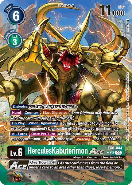 HerculesKabuterimon ACE (Alternate Art) EX8-044 SR (Chain of Liberation)