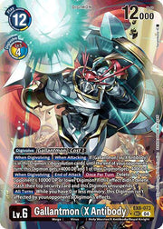 Gallantmon (X Antibody) (Alternate Art) EX8-073 SEC (Chain of Liberation)