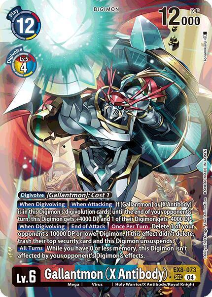 Gallantmon (X Antibody) (Alternate Art) EX8-073 SEC (Chain of Liberation)