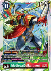 MedievalGallantmon EX8-074 SEC (Chain of Liberation)