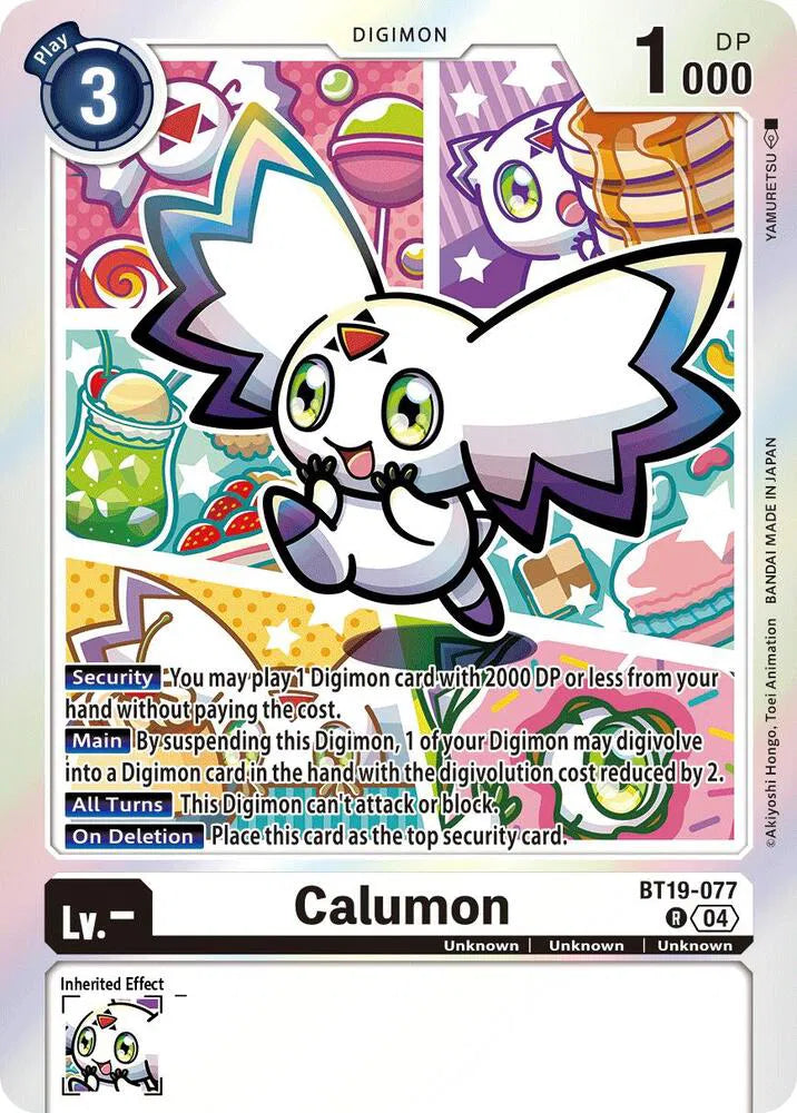 Calumon BT19-077 R (Release Special Booster 2.5)