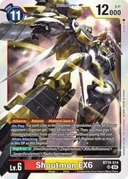 Shoutmon EX6 BT19-014 SR (Release Special Booster 2.5)